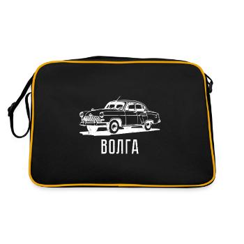 Volga Auto Russia cadeau russe classique - Sac Retro - noir/or - Dos