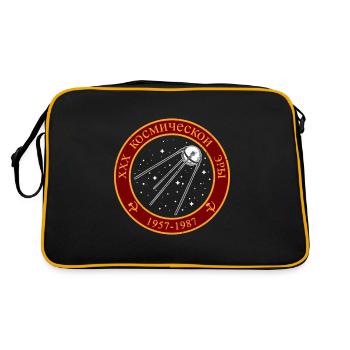 Idée cadeau Spoutnik URSS Union soviétique - Sac Retro - noir/or - Dos