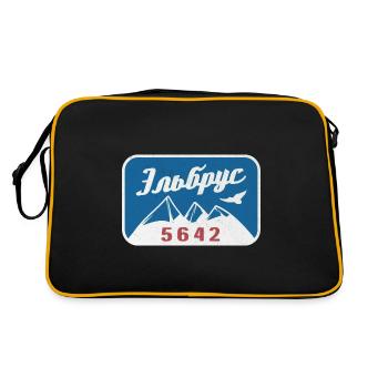 Elbrouz Caucase Tchétchénie Tchétchène Daghestan - Sac Retro - noir/or - Dos