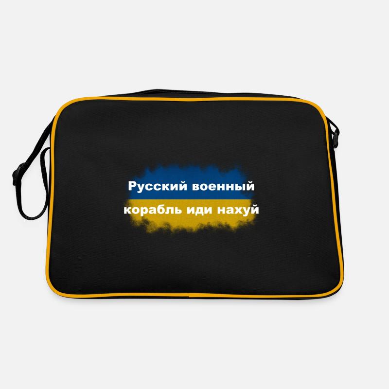 Russian warship, f**k yourself Retro Bag