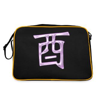 Coq - Japonais - KANJI Tierkreizeichen - Sac Retro - noir/or - Dos