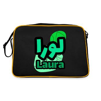 Laura #calligraphie - Sac Retro - noir/or - Dos