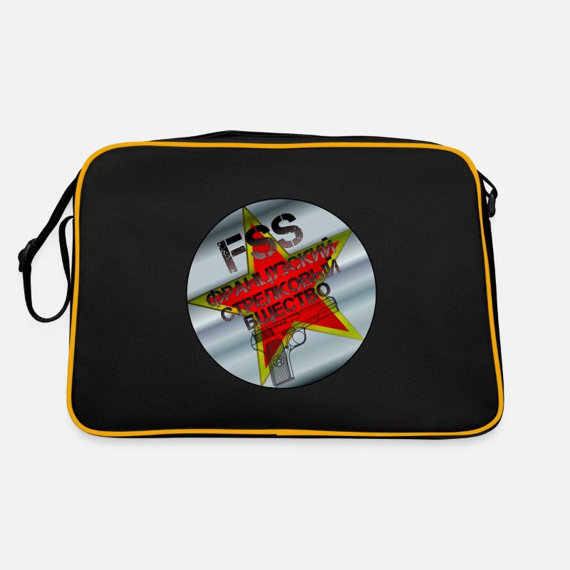 FSS Russia Sac Retro