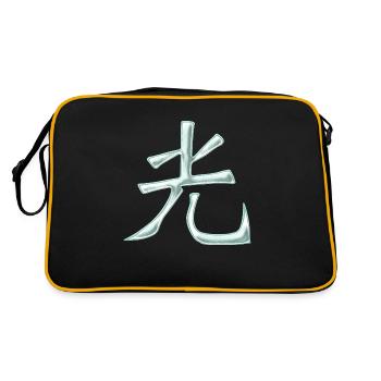 Ehre (Chinesisches Schriftzeichen) - Retro Tasche - Schwarz/Gold - Hinten