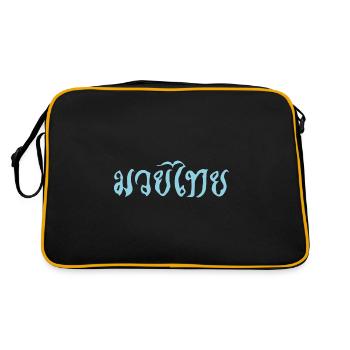 Caractères Muay thai en bleu pour le Thaiboxer - Sac Retro - noir/or - Dos