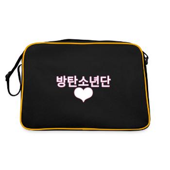love Korea Pop KPop Group idée cadeau - Sac Retro - noir/or - Dos