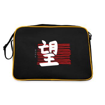Kanji Japon Caractères Hope / Espoir - Sac Retro - noir/or - Dos