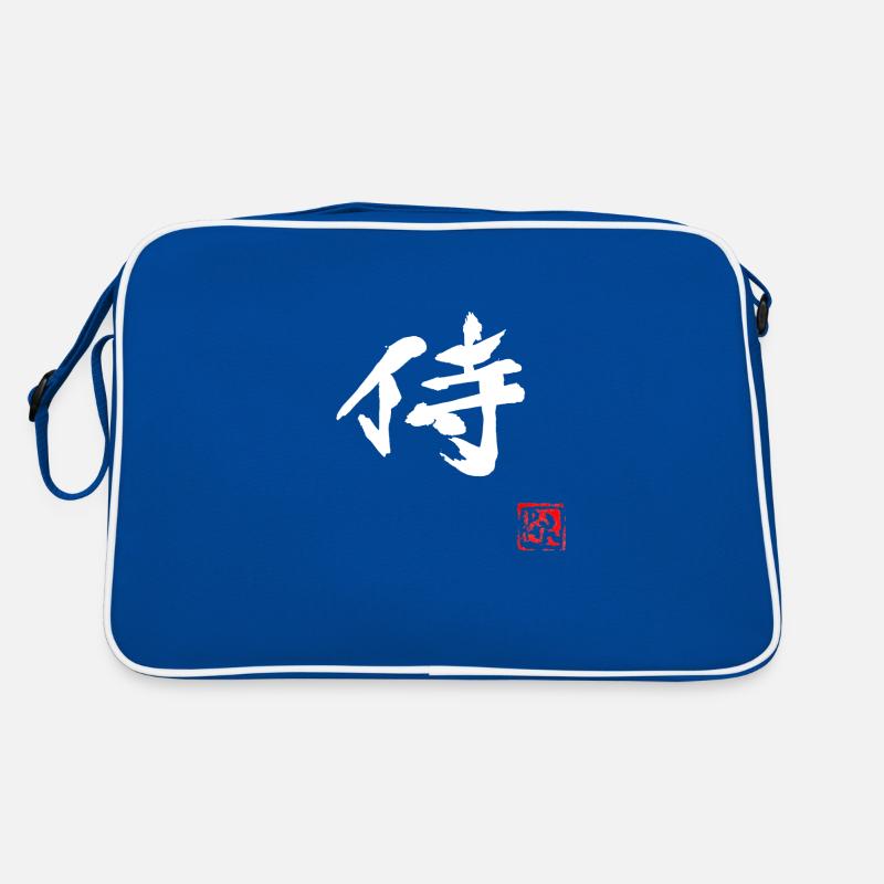 samurai (white) Sac Retro