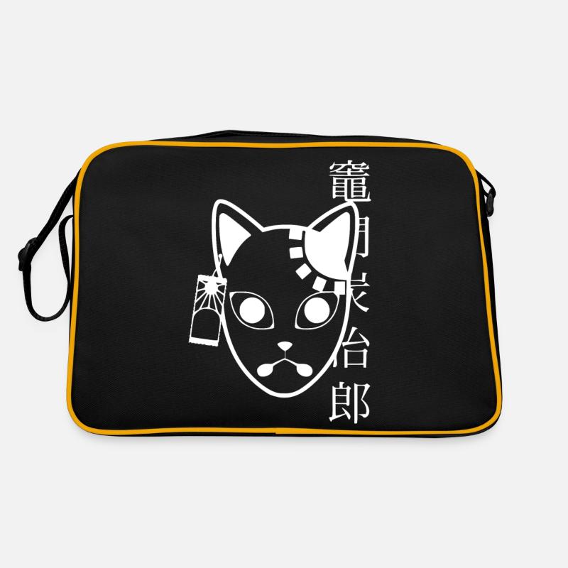 Retro Bag