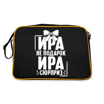 Irina Spruch auf Russisch Russland für Russen - Retro Tasche - Schwarz/Gold - Hinten