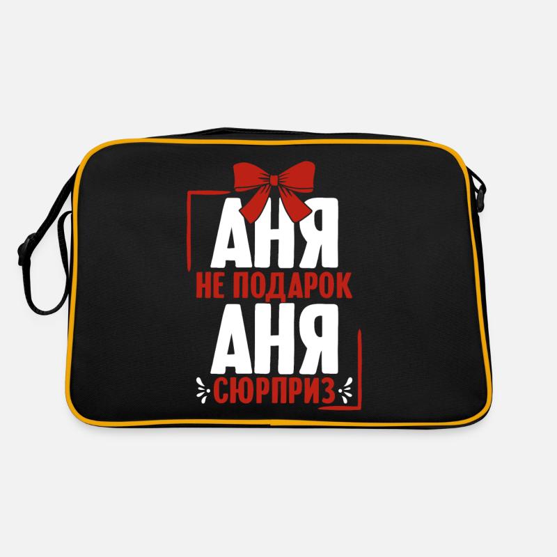Anna Spruch dans Russie russe pour les Russes Sac Retro
