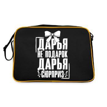 Daria disant en russe tenue russe pour - Sac Retro - noir/or - Dos