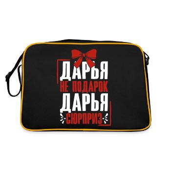 Daria disant en russe tenue russe pour - Sac Retro - noir/or - Dos