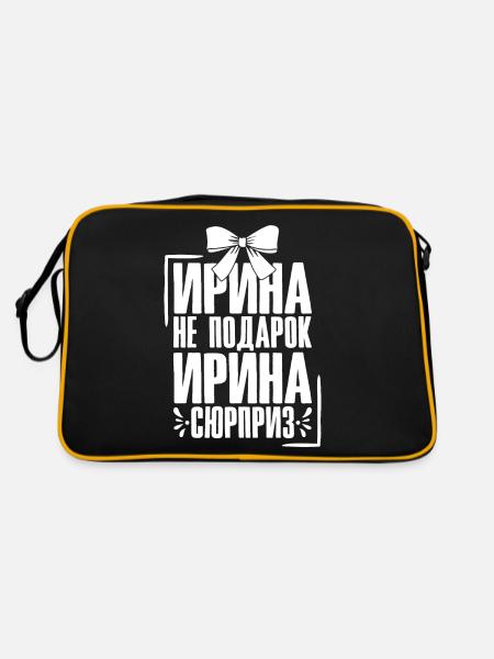 Irina disant en russe tenue russe pour - Sac Retro - noir/or - Dos