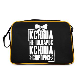 Katja Spruch auf Russisch Russland Outfit für - Retro Tasche - Schwarz/Gold - Hinten