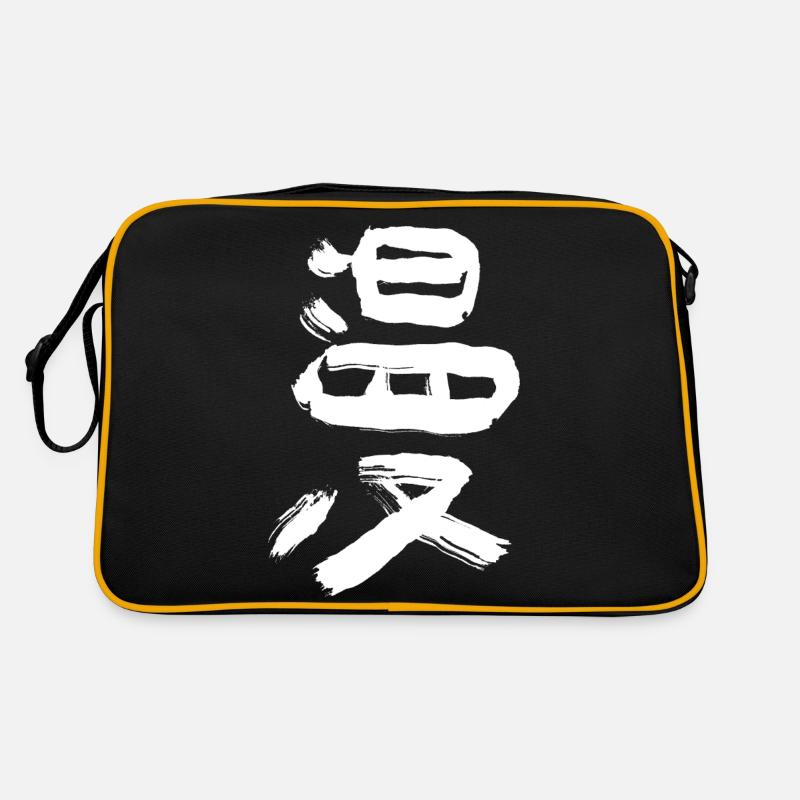 manga - Sac Retro - noir/or