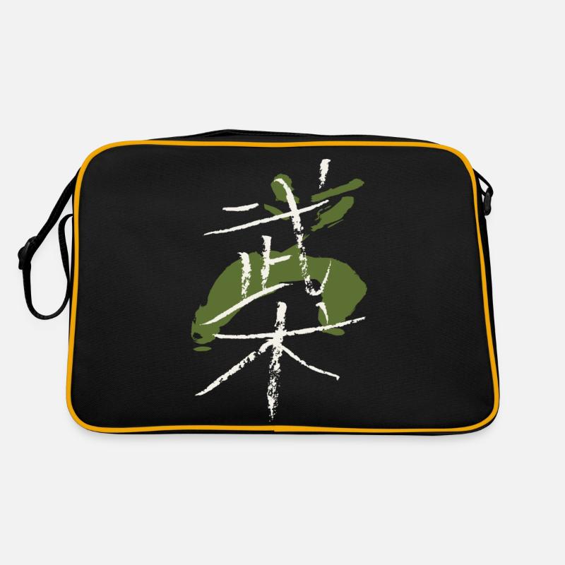 Wushu (Kampfsport/ Chinesisch) Mit Figur - Retro Tasche - Schwarz/Gold