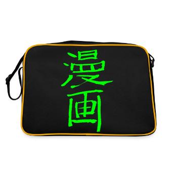 manga - Sac Retro - noir/or - Dos