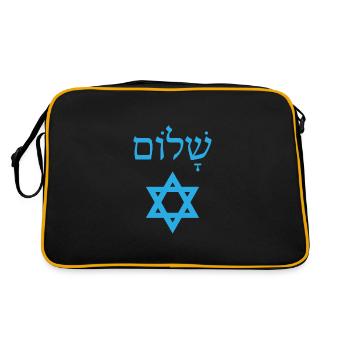 En hébreu Davidstern Cadeau Jewish Hanukkah - Sac Retro - noir/or - Dos