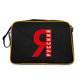 Je suis russe Russie - Sac Retro - noir/or - Dos