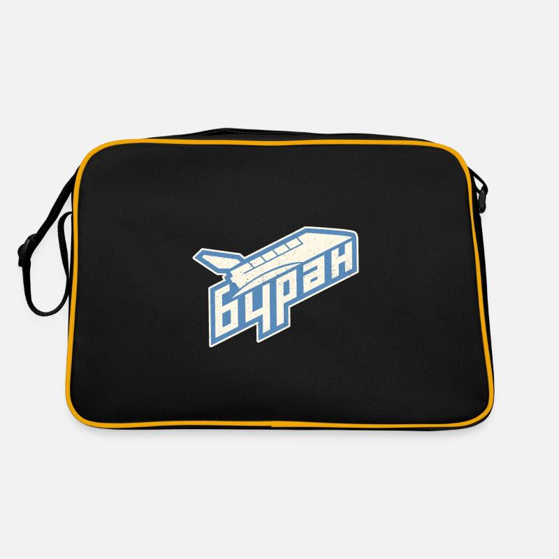 Buran USSR Soviet Russia Cosmos Retro Bag