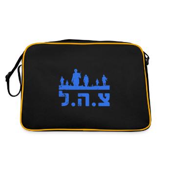 Israel Defense Forces Army IDF Israeli - Retro Bag - black/gold - Back
