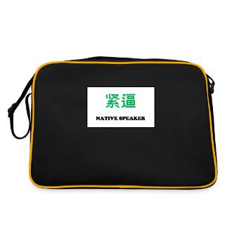 Native Speaker, Chinesisch - Retro Tasche - Schwarz/Gold - Hinten