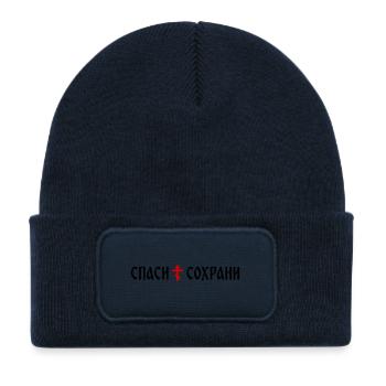 Спаси и сохрани (format banner) - Bonnet enfant en polyester recyclé avec patch - bleu marine - Devant