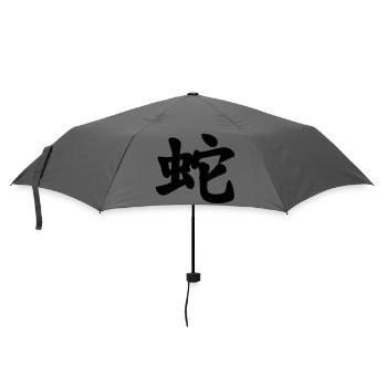 Chinese script snake shadow image - Umbrella (small) - grey - Front