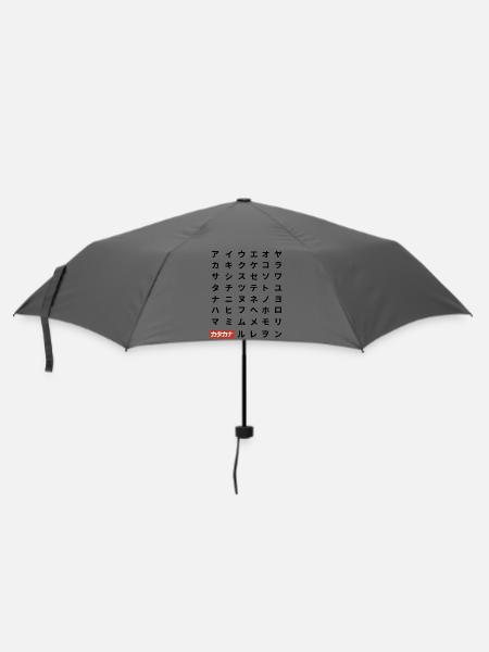 Katakana - Regenschirm (klein) - Grau