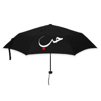 Amour arabe cœur rouge - Parapluie standard - noir - Devant