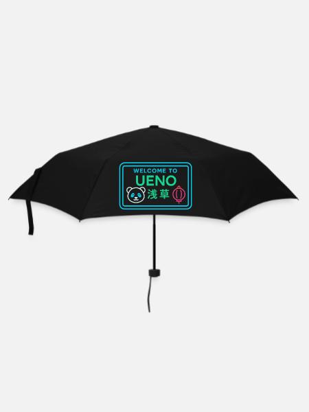 Welcome to Ueno - Parapluie standard - noir