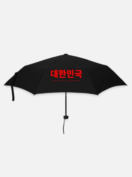 Korea Südkorea Koreanisch - Regenschirm (klein) - Schwarz
