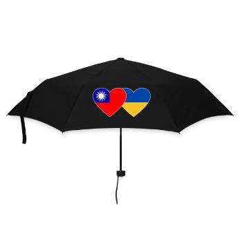 Taiwan Ukraine Flag - Umbrella (small) - black - Front