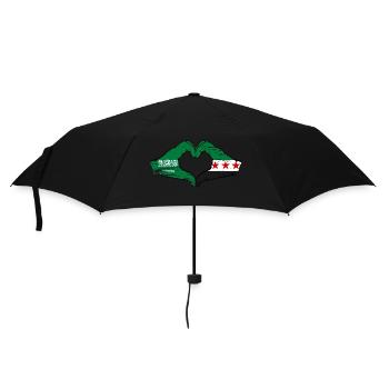 Saudi Arabia Syria Flag Hands Heart Shape Used - Umbrella (small) - black - Front