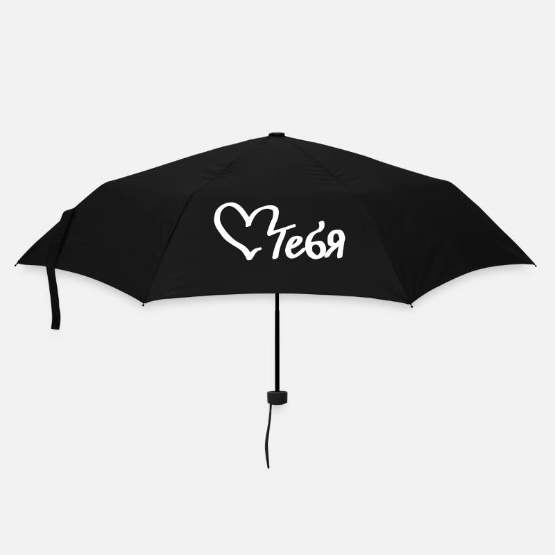 любить тебя - je t’aime - Parapluie standard - noir