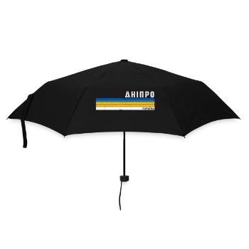 Vintage Dnipro - Feiern Sie das ukrainische Erbe - Regenschirm (klein) - Schwarz - Vorne