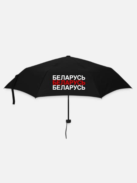 BELARUS Cyrillic flag Belarus - Umbrella (small) - black