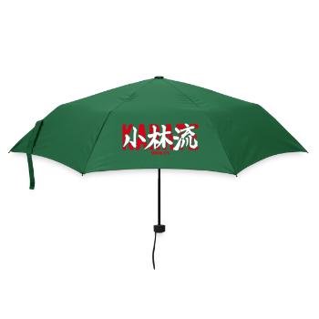 Shorin Ryu Karate Kampfsport-Dojo Kanji Japan - Regenschirm (klein) - Flaschengrün - Vorne