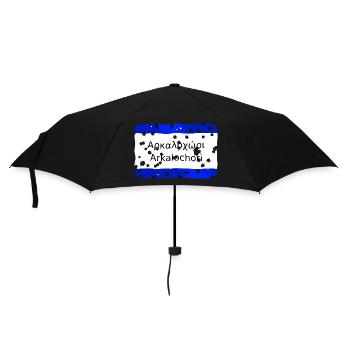 arkalochori - Regenschirm (klein) - Schwarz - Vorne