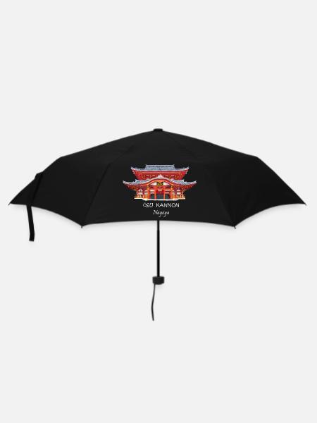 Nagoya, Japan, Osu Kannon Temple, Drawing - Umbrella (small) - black