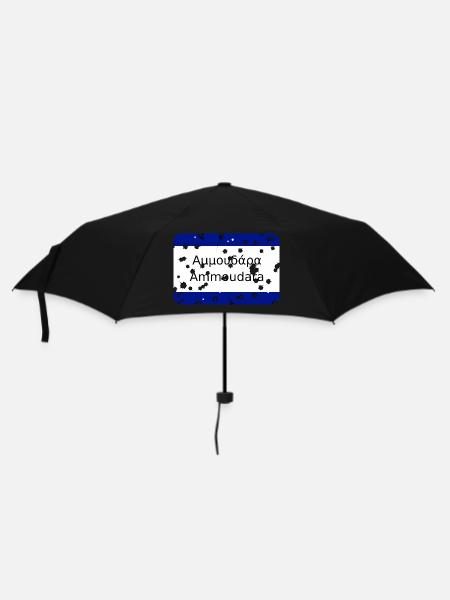 MG Kriti town sign Ammoudara - Umbrella (small) - black