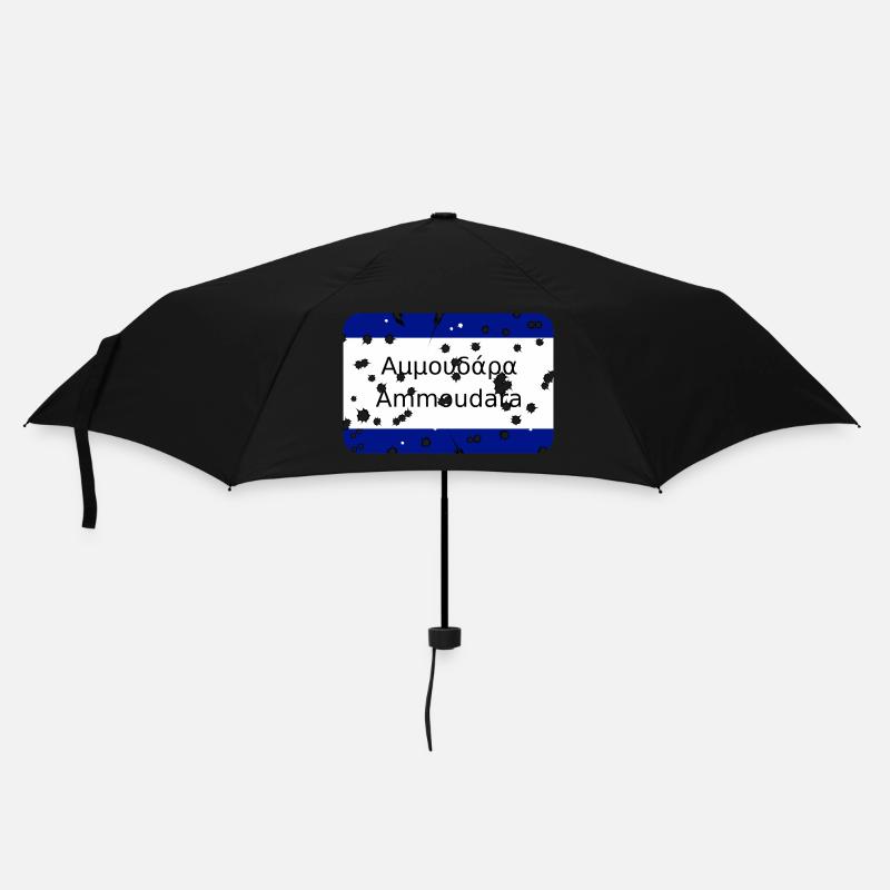 mg kriti ortsschild ammoudara - Regenschirm (klein) - Schwarz