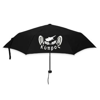 Cyprus Greece vintage - Umbrella (small) - black - Front