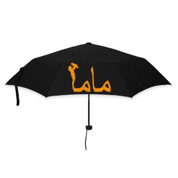 Muttertagsgeschenk mit arabischer Kalligraphie für - Regenschirm (klein) - Schwarz - Vorne