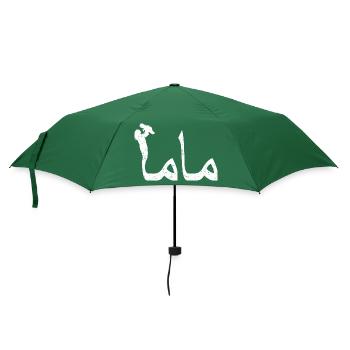 Mama Calligraphie Arabe Cadeau Fête des Mères - Parapluie standard - vert bouteille - Devant