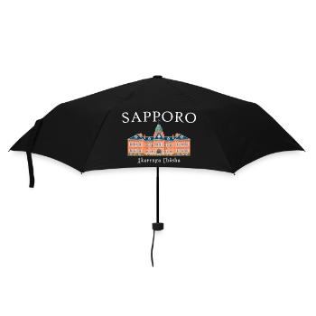 Sapporo, Hokkaido, Japan, Old Office Building - Umbrella (small) - black - Front