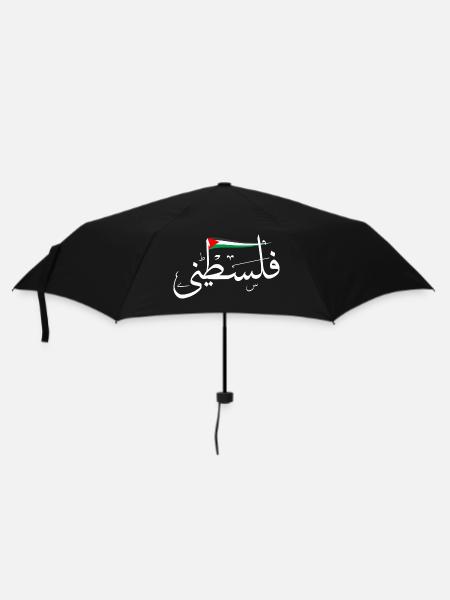 Palestine - Umbrella (small) - black