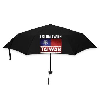 Taiwan Flag Taipei China No War - Umbrella (small) - black - Front