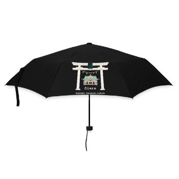 Osaka Japan, Namba Yasaka-jinja Torii Drawing - Umbrella (small) - black - Front